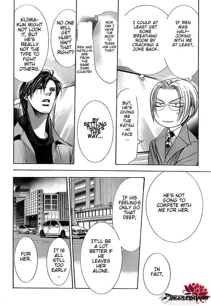 Skip Beat, Chapter 190 image 17